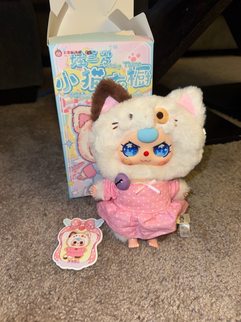 Baby Three Kitten Wardrobe Opened Blind Box Special Eyes!